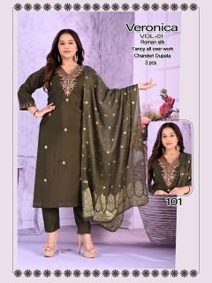 Desi kudi veronica 3pcs kurtis online wholesale